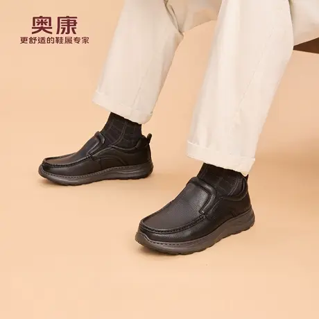 奥康 2025秋季新款男鞋舒软乐福鞋简约百搭豆豆鞋平底时尚单鞋图片