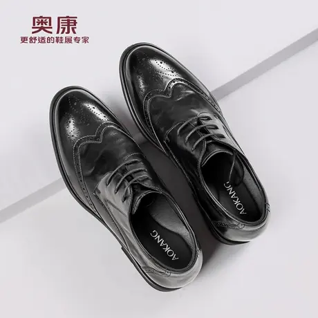 奥康2025秋季新款内增高雕花布洛克商务正装皮鞋真皮结婚新郎鞋图片