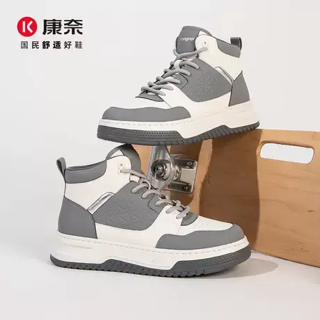 康奈男鞋2025新款休闲复古板鞋工装鞋舒适软底保暖耐磨高帮鞋图片