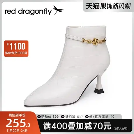 红蜻蜓压纹短靴女秋冬新款羊皮显瘦靴子细高跟尖头瘦瘦靴WFC42500商品大图