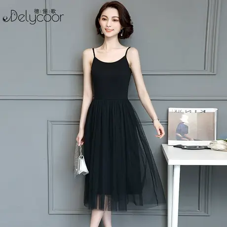 春秋新款吊带连衣裙女内搭网纱裙子莫代尔纱裙外穿黑色显瘦打底裙图片