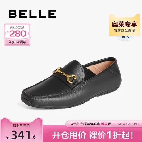 百丽马衔扣豆豆鞋男鞋夏新牛皮革套脚商务休闲皮鞋A1118BM3图片