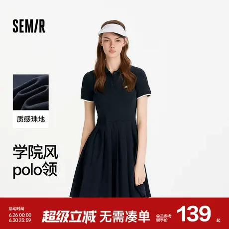 [商场同款]森马连衣裙女撞色polo领夏季2025新款运动学院风百褶裙图片