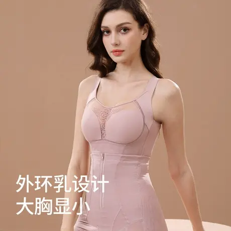 Shaply/莎莲妮大胸显小内衣女大码薄款透气蕾丝防走光收副乳文胸图片
