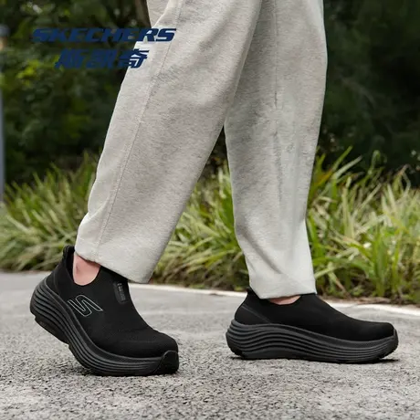 Skechers/斯凯奇纵云跑鞋男款厚底鞋2025新款夏季休闲鞋健步鞋男图片