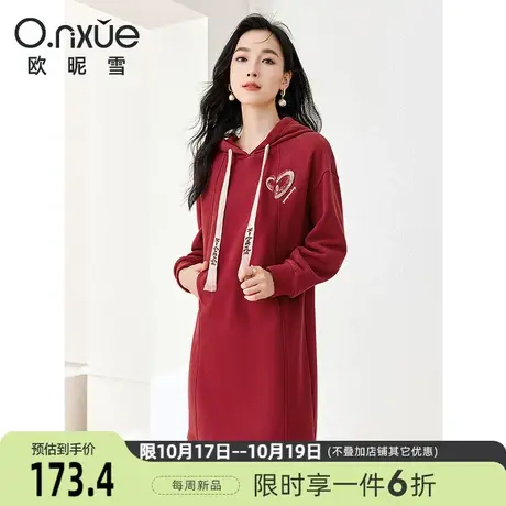 欧昵雪2023冬季新款连衣裙女时尚加绒加厚纯棉连帽卫衣裙长袖短裙图片