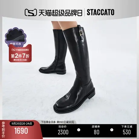 思加图冬季新款英伦风加绒低跟长筒靴女骑士靴皮靴子EAJ16DC1图片