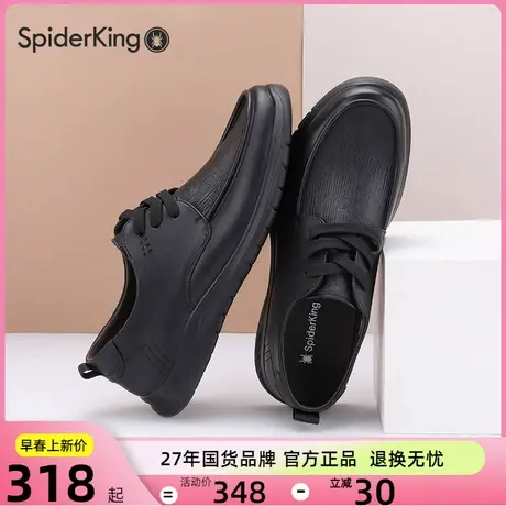 蜘蛛王男鞋2023秋季新款真皮轻便舒适男士低帮牛皮黑色休闲皮鞋子商品大图