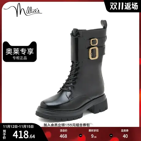 millie's/妙丽冬季新款季新款牛皮时尚休闲高筒女靴SAJ36DS1图片
