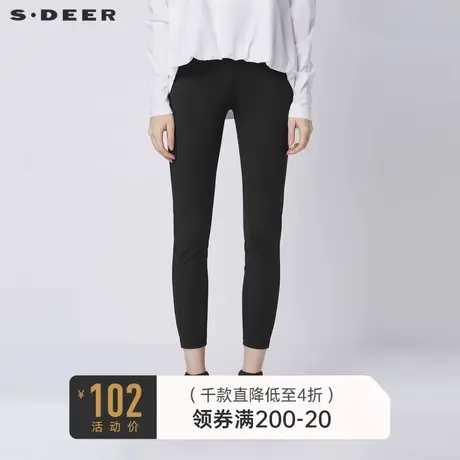 sdeer圣迪奥秋季松紧弹力紧身长裤打底裤运动裤S21360814图片