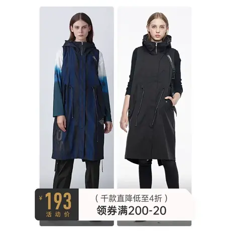 sdeer圣迪奥高领连帽字母织带抽绳收腰开衩下摆纯色马甲S19381601商品大图