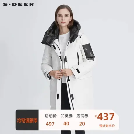 sdeer圣迪奥个性连帽拼接字母印花长款羽绒服S20482458图片
