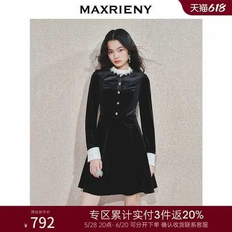 [3件8折]MAXRIENY法式复古感收腰丝绒连衣裙赫本风小黑裙约会礼裙图片