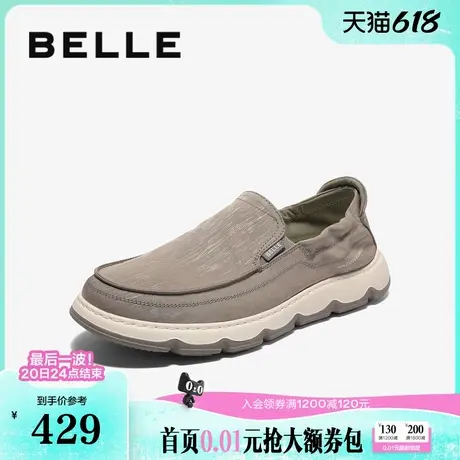 百丽男鞋透气休闲布鞋2025夏新商场套脚一脚蹬懒人爸爸鞋L1040BM5图片