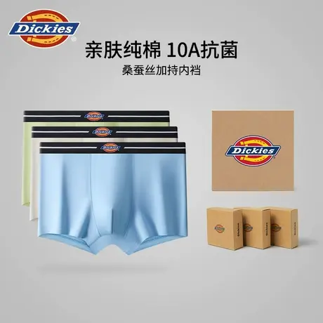 Dickies10A抗菌夏季透气男款内裤纯棉运动四角裤平角头潮流高级感图片