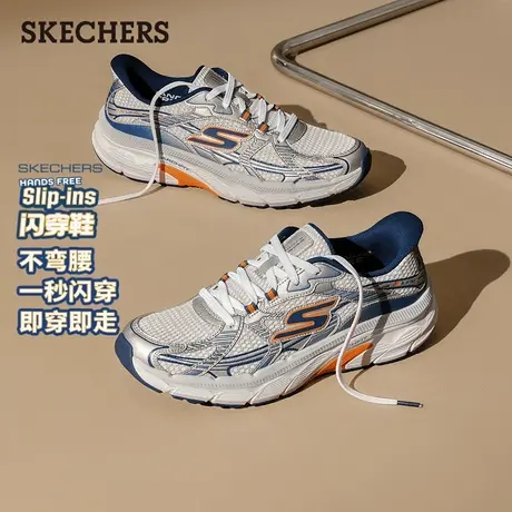 斯凯奇闪穿鞋|2025夏季新款男稳定弧跑步鞋一脚蹬厚底休闲运动鞋图片