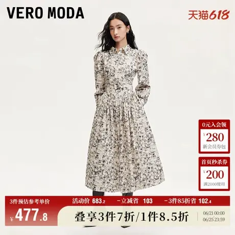 Vero Moda奥莱连衣裙秋季新款复古满印泡泡袖长裙收腰气质流行图片