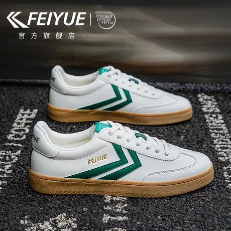 feiyue/飞跃男鞋板鞋男2025春夏季新款透气厚底小白鞋子潮流休闲图片