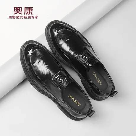 奥康 男鞋2025春秋新款正装商务休闲皮鞋舒适套脚真皮男皮鞋L图片