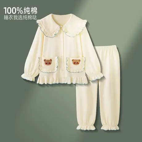 睡衣女款秋春长袖可爱甜美少女纯棉家居服秋季新款长袖长裤套装商品大图