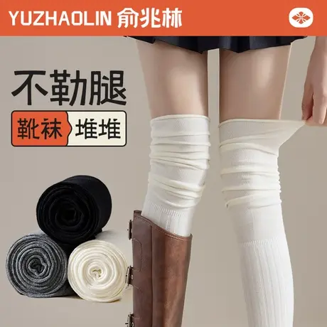堆堆过膝袜子女长筒袜2024春秋冬季白色长腿配靴子显瘦高筒大腿袜图片