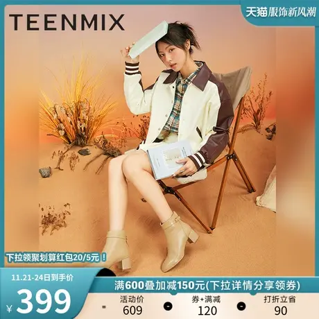 天美意保暖时装靴女加绒瘦瘦靴短靴子2022冬新款商场同款BE921DD2商品大图