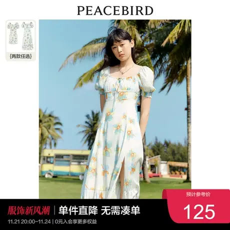太平鸟碎花连衣裙夏季新款法式复古长款茶歇裙子女奥莱图片