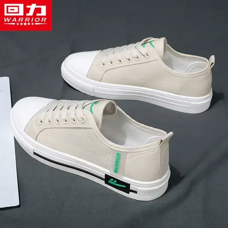 回力帆布男鞋子秋季2023新款官方正品男士休闲平板鞋低帮布鞋潮鞋图片