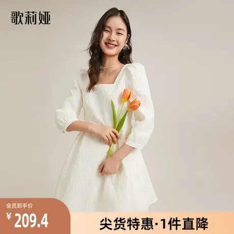 歌莉娅奥莱黑色连衣裙秋季新款甜美温柔可拆卸蝴蝶结复古小黑裙女图片