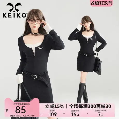 KEIKO 纯色休闲包臀短款连衣裙高知风穿搭修身假两件针织短裙子图片