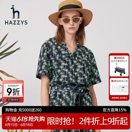 Hazzys哈吉斯Y字领度假风休闲印花短袖连体裙裤女夏季新款女装韩图片
