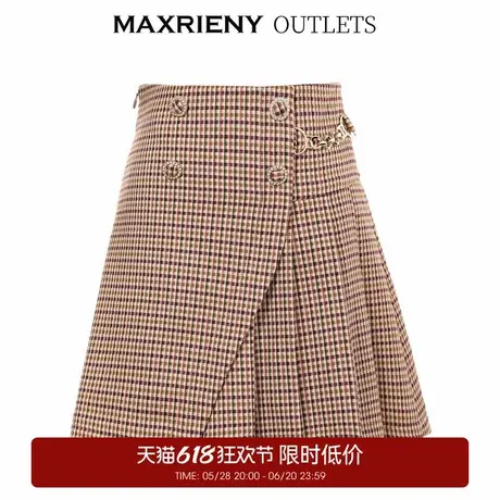 【奥莱】MAXRIENY格纹半身裙女秋季英伦学院风百褶裙图片