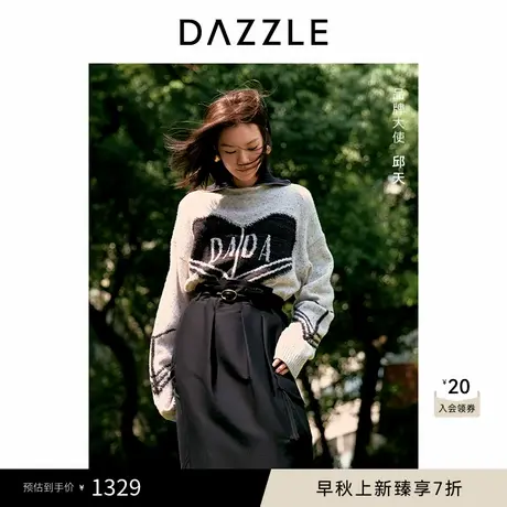 【邱天同款】DAZZLE地素 半身裙24冬新款女装不对称腰带装饰长裙图片