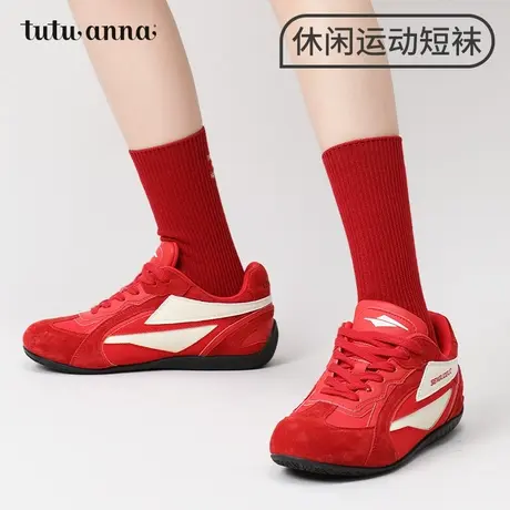 tutuanna纯色棉质字母刺绣短袜图片