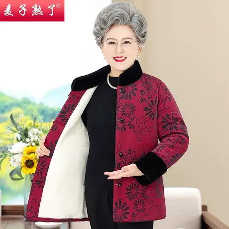 奶奶装冬季羽绒棉服外套加绒加厚保暖一体绒中老年人女妈妈装棉袄商品大图