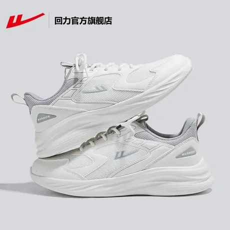 回力官方旗舰店运动鞋男2024春季新款情侣软底减震休闲透气跑步鞋图片