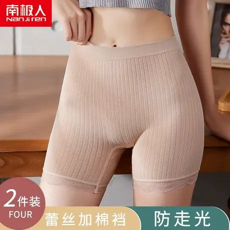内裤女纯棉裆高腰收腹防走光蕾丝安全裤女平角裤打底夏季薄款图片