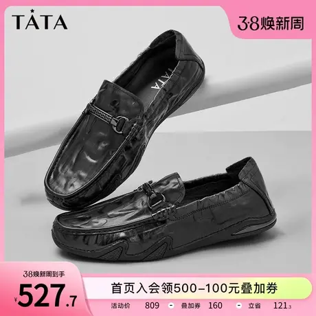 Tata他她一脚蹬懒人豆豆鞋男英伦商务休闲皮鞋2024秋新款OBX01AM4图片