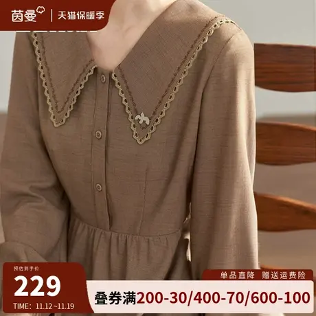茵曼法式大翻领长袖连衣裙女气质收腰显瘦2023秋冬新款长裙打底裙图片