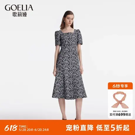 歌莉娅中式提花连衣裙女夏季时尚方领气质短袖裙子1C4R4K20A图片