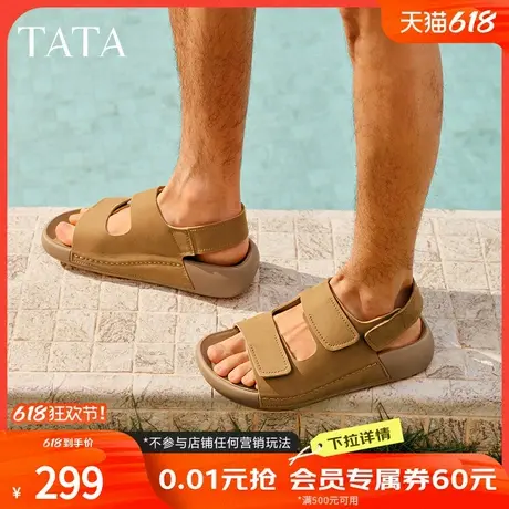 TATA他她复古厚底凉鞋男鞋休闲运动沙滩鞋凉鞋父亲节礼物AAD01BL5图片