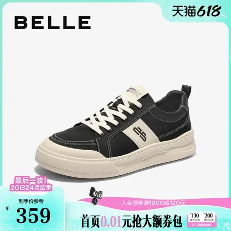 百丽男鞋透气休闲帆布鞋2025夏季男款商场款舒适厚底板鞋8SM01AM5图片