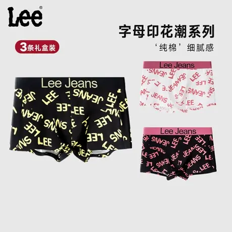 Lee李牌纯棉印花男士内裤7A抑菌透气2024新款平角四角裤男生短裤图片