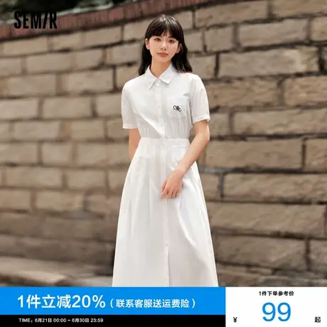 森马连衣裙女翻领百褶短裙气质2024新款夏白色收腰衬衫裙通勤裙子图片