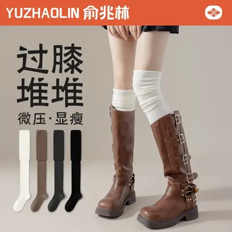堆堆过膝袜子女士长筒袜春秋季白色长腿配靴子显瘦高筒大腿袜秋冬图片