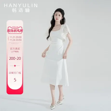 韩语琳法式吊带连衣裙女2024新款夏季气质收腰显瘦高级感白色裙子图片