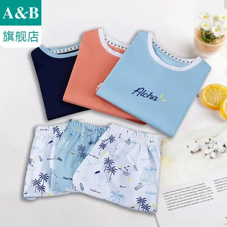 ab内衣女童家居服套装弹力印花宽松短袖短裤居家休闲起居服XT34图片