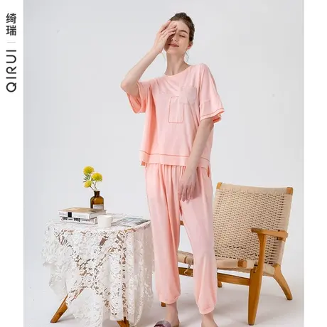 绮瑞睡衣女夏天莫代尔短袖长裤套装女款夏季棉绸冰凉感家居服大码图片
