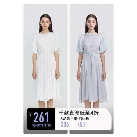 sdeer圣迪奥高级感连衣裙春装风琴褶收腰泡泡袖长裙S223Z12H1图片
