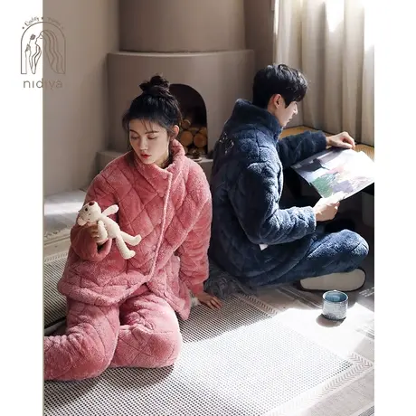 妮狄娅新款情侣睡衣女冬季时尚保暖珊瑚绒夹棉男士立领家居服套装图片